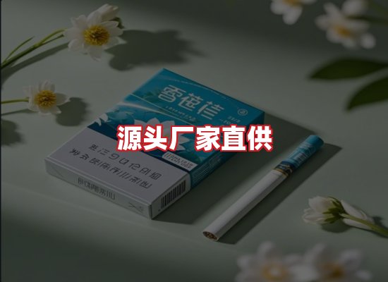 专业团队